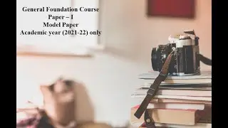 GFC  First Year  Model Paper   (2021-22) only