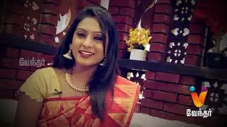 Kadhal to Kalyanam - Vinayagar Chathurthi Special