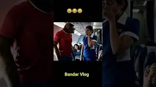 80000 hazar ka ticket he madam😂😂 #monkey #airhostess