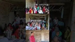 The Great Commission of Jesus Christ