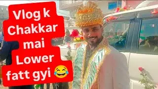 Hans Hans k pagal ho jao ga 😂#vlog #viral #enjoyment #funny #entertainment #youtubevideos #marriage