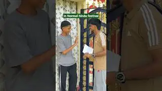 In Normal hindu festival & In Ganesh Chaturthi #shrots