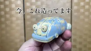 近況報告というか生存報告