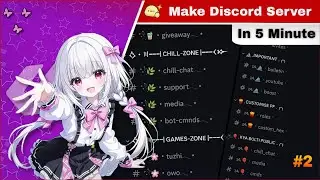 How To Create Your Own Discord Server In 5 Minute episode 2