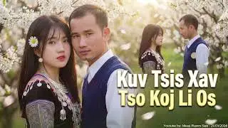 Kuv Tsi Xav Tso Koj Li Os - New Music Cover Hmong 2026