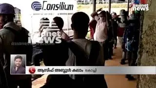 നിര്&zwj;ദേശങ്ങള്&zwj; കാറ്റില്&zwj;പ്പറത്തി  കൊച്ചി റിഫൈനറിയില്&zwj; നിര്&zwj;മ്മാണ പ്രവര്&zwj;ത്തനം |Kochi Refinery