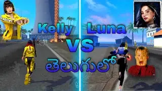 Kelly vs luna running test in free fire telugu / All characters vs luna in free fire telugu #Luna