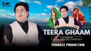 Pashto New Song 2025 | Shah Farooq | Be Latana Ashna | Urdu Pashto Mix | Official Music Video