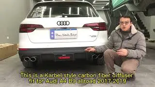 Audi A4 Allroad B9 modification karbel Carbon fiber diffuser rear lip 2017 2018 2019