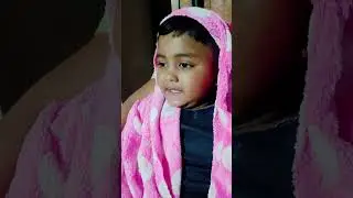 অরন্য জ্ঞানের বিকাশ Gk বই পড়ছে পরীক্ষা তাই || Aranya Gk Book Test @AranyaLittleVlogs #vlogs #video