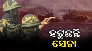 10th Round Military Talks Between India And China Ends After 16 Hours || Kalinga TV