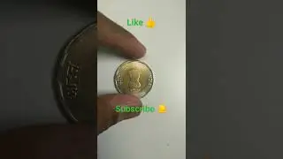 20 Rupees New coin | Rain Drops coin | Agricultural Coin | 2020 | #shorts