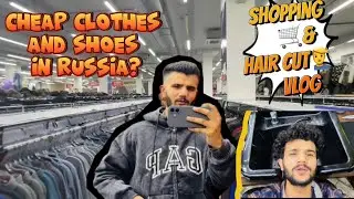 Видеоблог - 2 || День с другом 🇷🇺 || Насколько низкие цены на одежду и обувь в России 🇷🇺 ||
