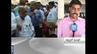Protest on Devara Dasimayya Jayanti in vidhana soudha