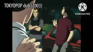 Initial D - Koichiro Iketani arguing with Shingo Shoji on Duct Tape Deathmatch.