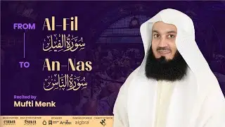 Taraweeh By Mufti Menk | Light Upon Light 2023 | 29th Night Ramadan | Manchester Excel