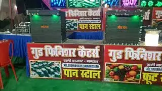 5 star fruit stall and popcorn chingola counter decoration