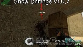 Show Damage for CSS