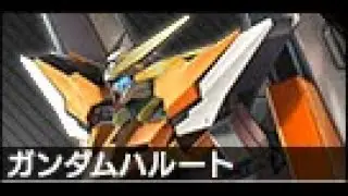 【EXVSMBON】 少将 ガンダムハルート 視点 Extreme Vs EXVSMBON MaxiboostON