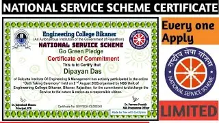 Go Green Pledge Certificate | NSS Free Certificate | Certificate in 2 Minutes | Save Trees Pledge