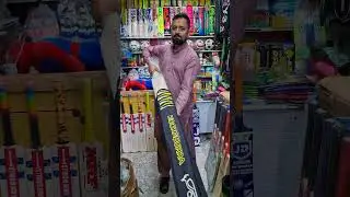 Hard Ball Bat | 3-inches edge | Sultan Sports