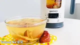 Gemini Mini Multi-Functional Healthy Kettle - GMK600