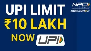 UPI Limit Increased to ₹10 Lakh | NPCI&rsquo;s New Rules from Sept 2025 | Capital Markets, Insurance, GeM