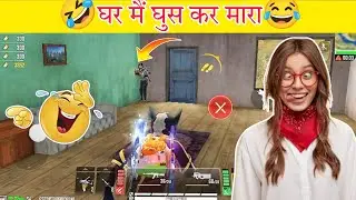 Raider Six Gameplay | New Battle Royal Game | Raider Six vs Free Fire | Raider Six Game Kaisa Hai