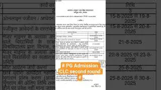 # PG  Admission CLC second round #