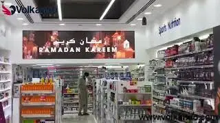 LED Screen in UAE | Stunning Projects That Redefine Visual Experiences
