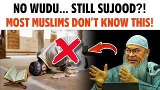 Is Sujood Tilawah Even a Prayer?! MOST MUSLIMS DON&rsquo;T KNOW THIS! || Sheikh Assim 
