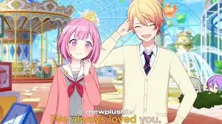 💌// I'm going to confess to you at valentines day. || EmuKasa
