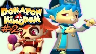 NAME PRANKS - Dokapon Kingdom #2
