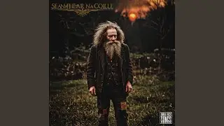 Bloom Tender