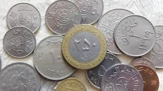 Middle East Coin Collection! (2021) #COINS