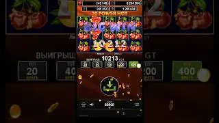 20 Power Hot #слот #обзор #занос #казино