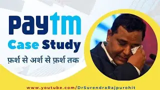 Paytm Case Study | Paytm Payment Bank Crisis Explained | हिंदी में