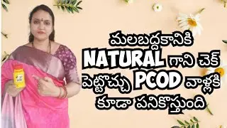 Pet Saffa Ayurvedic Medicine For Constipation Natural Laxative GRANULES @srktelugubeautytips6338