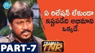 Actor Josh Ravi Exclusive Interview - Part #7 || Frankly With TNR