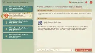 Wishes Contended Fourtunes Won : Radiant Bloom | A Lanternlit Event | Genshin Impact 6.3 Event