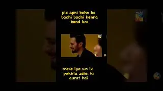 tm apna muqabla ik bachi se kr rhi ho# #viral #shortvideo #subscribe #viralvideo #2023