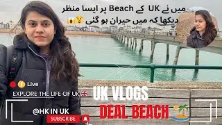 Shocked at Deal Beach on a cold day #uklife #ukbeach #ukvlog #travelvlog #livevlog