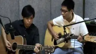 Forever - Guitar 201: 2.08
