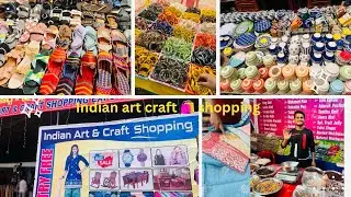 Indian Art & craft 2025||#చేనేత వస్త్రాలు లో మా షాపింగ్#ఇంటికి కావలసిన వస్తువులు#vlog#love#