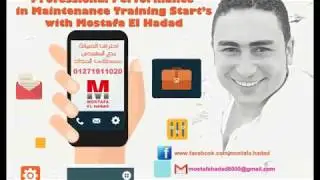 vcc mainالحلقه الثانيه تتبع الشورت