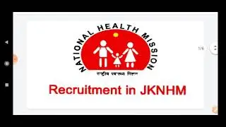 #jknhmjobs2021 #newjobsinjammuandkashmir| JAMMU AND KASHMIR NATIONAL HEALTH MISSION JOBS 2021 |