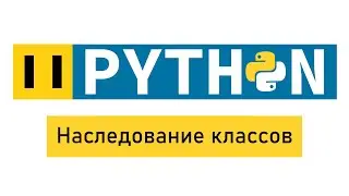 #Python