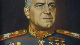 Георгий Жуков. 