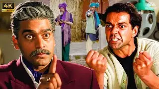अरे कोई अपनी मर्ज़ी से हतियार नहीं उठा था मजबूर किया जाता है - हमे आतंकवादी बनने मजबूर करते हो तुम