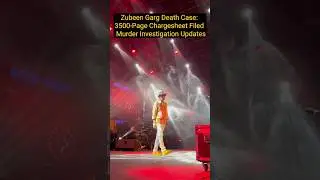 Zubeen Garg Death Case: 3500-Page Chargesheet Filed | Murder Investigation Updates